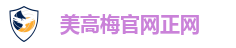 美高梅